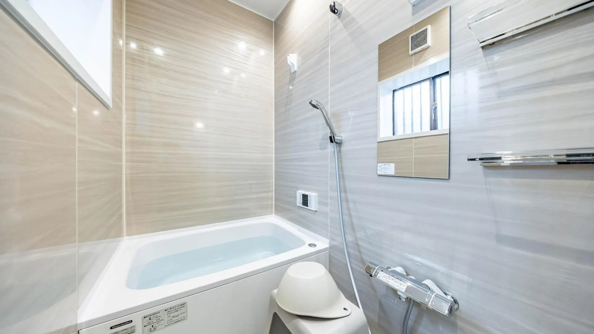 葵扇-Kisen- Apartamento Osaca 0*,